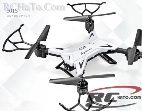 Flycam Drone KY601S Máy bay điều khiển từ xa KY601S giá rẻ